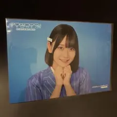 F*S様 遠藤璃菜 ブロマイド イキヅライブ 麻布麻衣 - メルカリ