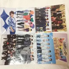 ジャニーズWEST ファイル 8枚セット