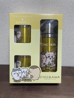 ちいかわ ステンレスボトル＆2Pマグセットのサムネイル