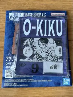 2026年最新】アクリルブロック ワンピースの人気アイテム - メルカリ