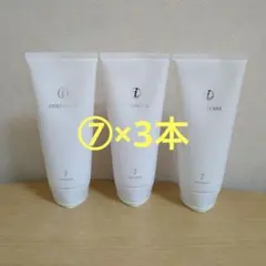 コタアイケア 1番トリートメント200g×3本 - メルカリ