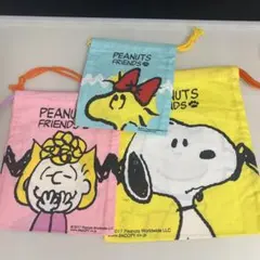 新品　PEANUTS スヌーピー 巾着3枚セット