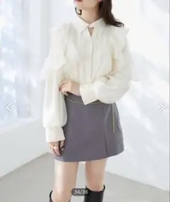 タグ付き 新品 マジェスティック レゴン フリル ブラウス