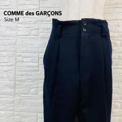 COMMEdesGARCONSタッグパンツ ウール100％ 80s AD1988