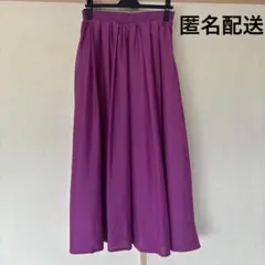 【匿名配送】ピンク フレアロングスカート テチチ techichi