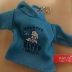 SNOOPY スヌーピー パーカーキーチェーン
