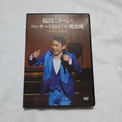 Item thumbnail for item a212d743-37b7-4a2a-85ba-e38835f015b0