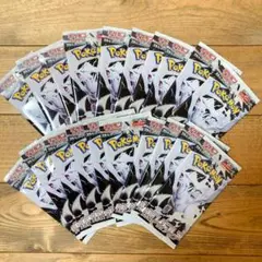 ホワイトフレア　ポケモンカード　20パック　1box分
