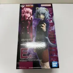 一番くじ　ハンターハンター　E賞 ネフェルピトー