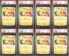 Item thumbnail for item d076885e-7e99-4fd4-9c32-b123f0b02e41