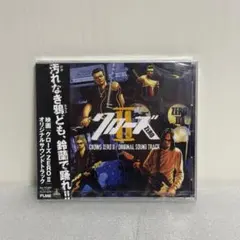 Item thumbnail for item 7a3c521d-28dc-4ec3-bc73-7b33995a8070