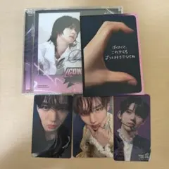 ZEROBASEONE AND2BLE ユジン iconic