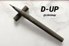 D-UP　シルキーリキッドアイライナー　シフォンブラウンのサムネイル