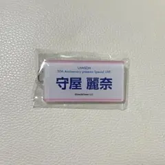 Item thumbnail for item 727deaac-9080-4fd1-9905-2e803d1e84b2