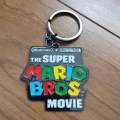 スーパマリオブラサースムービー 劇場限定 映画館 メタルキーホルダー