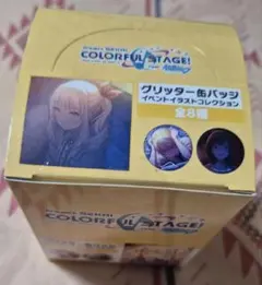 プロセカ グリッター缶バッジ 49B BOX 未開封 - メルカリ
