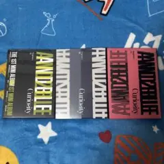 and2ble アルバム Unnatural Gazed Break 3枚セット