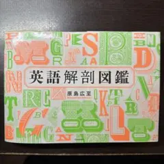 2026年最新】裁断済みの人気アイテム - メルカリ