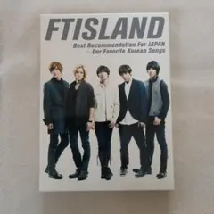 FTISLAND Best Recommendation For JAPAN
