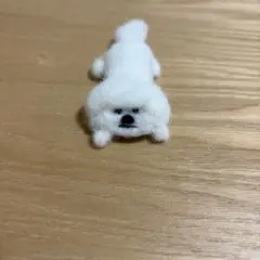 羊毛フェルト ビションフリーゼ ぬいぐるみ