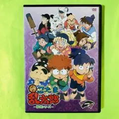 新品ケース交換済み　忍たま乱太郎　第18シリーズ　5巻　DVD 新品ケース交換済み 忍たま乱太郎 第18シリーズ 5巻 DVD - メルカリ