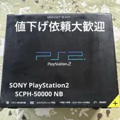 Item thumbnail for item f360213c-e759-48b7-9879-9593254b1e30