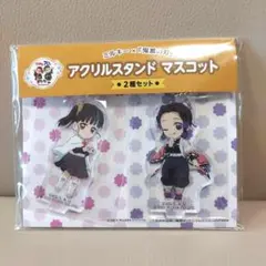 鬼滅の刃 後夜祭 キャラクターモチーフピンズ 胡蝶しのぶ カナエ アクスタ 2025年最新】アニメ伍周年記念祭 キャラクターモチーフピンズの