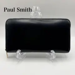 【良品】ポールスミス 長財布 マルチストライプ イタリア製 ラウンドファスナー