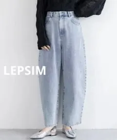 カーブデニムパンツ