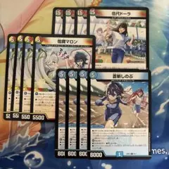 蒼斬しのぶ 伍代ドーラ 宿禰マロン ドラゴン娘 各4枚 計12枚セット