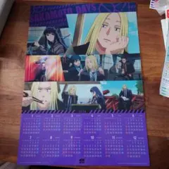 くら寿司 × サカモトデイズ　SAKAMOTO DAYS クリアポスター