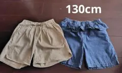 きききなこ様 リクエスト 3点 まとめ商品