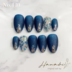 No.440✶【現品】デニム ネイビー ブルー 宇宙 マット 春 夏 韓国