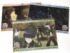 刀剣乱舞 特典セット