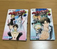 Item thumbnail for item 2ce637e0-bf4e-4c08-91ab-87d5c45c2730