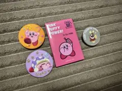 2025年最新】カービィ ピンバッジの人気アイテム - メルカリ