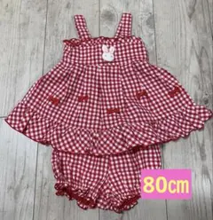 メゾピアノ　セットアップ　80㎝