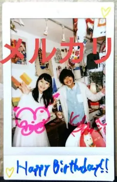 加隈亜衣 大西沙織 サイン チェキ ポラ 加隈亜衣 大西沙織 サイン チェキ ポラ | Mercari