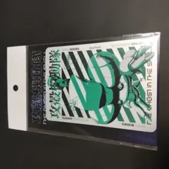 攻殻機動隊 ホログラム 耐水ステッカー アニメ放送記念ストア
