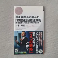 Item thumbnail for item 034fd22e-296c-42dd-a3f6-1d867578e243