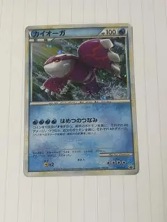 2025年最新】パルキア&ディアルガ legendの人気アイテム - メルカリ