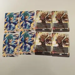 【Vジャンプ5月号付録】孫悟空 ベジータ 8枚セット フュージョンワールド