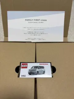 トミカ　HONDA STEPWGN AIR 非売品　5000台限定　新品未使用