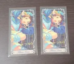 あんスタ 中国 天満光 流光クリカ