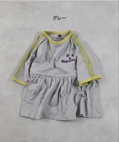 マーキーズ　【COTTON from U.S.A】ラインチュニックのサムネイル