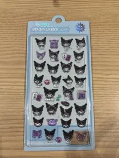 サンリオ　クロミ　ボンボンドロップシール