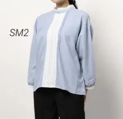 Samansa Mos2 フロントレースブラウス フリーのサムネイル