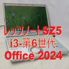 2025年最新】CORE i3-6100の人気アイテム - メルカリ