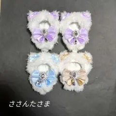 Item thumbnail for item a69dae1b-b479-47d4-8143-9e87b42d688f