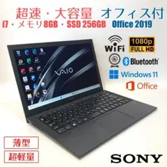 2026年最新】VJP131B01Nの人気アイテム - メルカリ